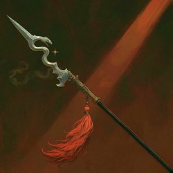 ง้าวมังกรวารี Serpent Spear